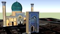 Gur-e-Amir