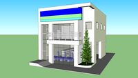 supermercado wsa