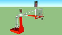 Basketball goal
