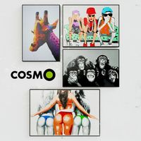 Картины Cosmorelax: 12шт