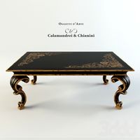 Столик журнальный Calamandrei & Chianini Tavoli 1500