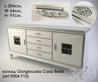 комод Giorgiocasa Casa Bella (art.9004 F10)