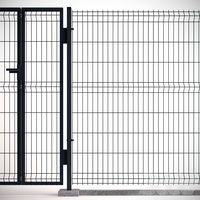 Welded Wire Panel Fence