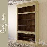 Bookcase wide Chateau HSS1 and tile CAPRICE by Equipe Ceramicas