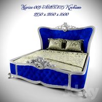 bed Marino
