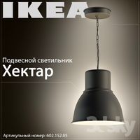 Ikea  Hektar 602.152.05