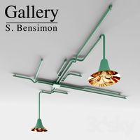 Light forest | Ceiling lamp