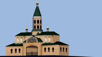 Holy Trinity Monastery 2(Jordanville,New York)