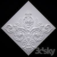 Gypsum trough