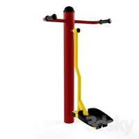 Catalog number KSIL street simulator 7512 (Street simulator vol. 7512)