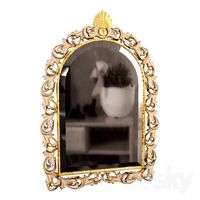 Mirror Harrison &amp; Gil