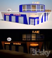 Complex autoservices