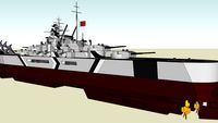 KM Bismarck