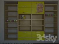 Wardrobe frame