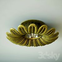 Spot light Helios 819