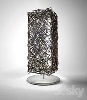 Floor lamp