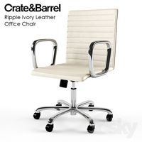 Create&amp;Barrel Ripple Ivory Leather Office Chair