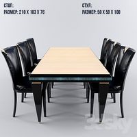 Table and chair