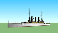 USS Missouri (BB-11)