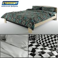 Bed Monte SB-1799