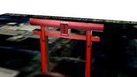 5th gateway to shinto shrine