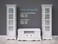 Living Room Furniture Marc & Aurele