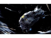 RSI Polaris by fwcesk2010