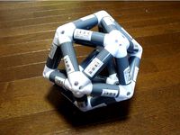 Regular icosahedron Pipe Connector (customizable by fusion360) by asimomagic