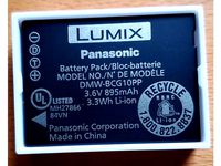 Panasonic DMW-BCG10 battery pack cover by Joew1120