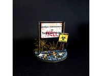 Welcome to Sign (28mm postapocalyptic Wargaming) by Koongfoo