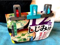High Strength Bag Clip - Remix by snackeater22