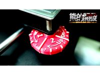 [3D升級]平台高度調整M3旋鈕 自己要的自己來 篇 M3 bed leveling knob with locknut and scale by DVPBear