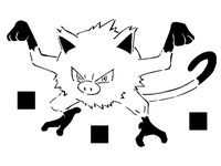 056 Mankey stencil + 2D by Longquang