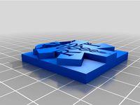 RT logo keychain by Kmshows