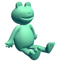 Prize Frog v2