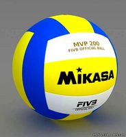 MIKASA MVP 200