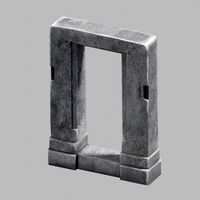 Door of the moon