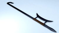 Hook sword