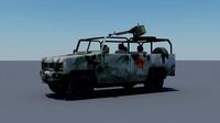 Leaping Fox (BJ2022)
