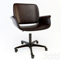 Create&Barrel / Hughes Office Chair
