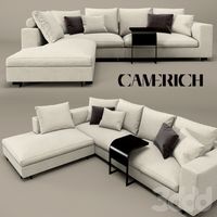 Диван Camerich Clouds 2