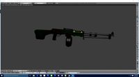 RPD machine gun