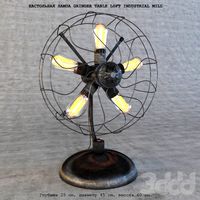 Grinder Table Loft Industrial Mill Настольная лампа