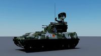 Iron Dove AA (PGZ-95 AA)