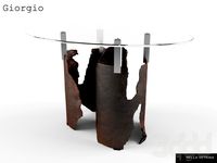 Журнальный столик &quot;Giorgio&quot;