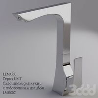 Lemark Unit LM4505C