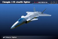 Chengdu J-20 stealth fighter