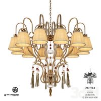 MM Lampadari 7077/12