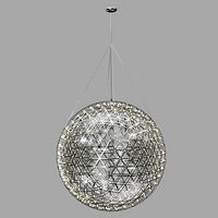 MOOOI Raimond R127