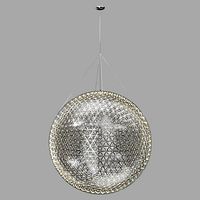 MOOOI Raimond R199